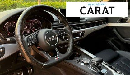 Audi A4 2017