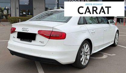 Audi A4 2014