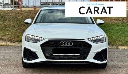 Audi A4 2022