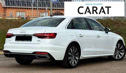 Audi A4 2022