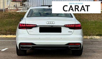 Audi A4 2022