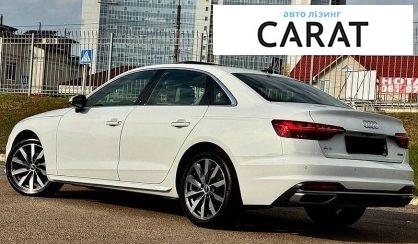 Audi A4 2022