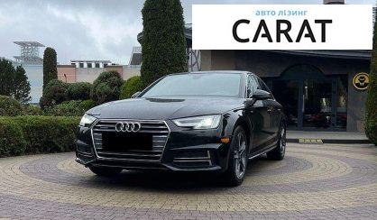 Розглянути Audi A4 2018 Audi A4 2018 - авто лізинг Carat