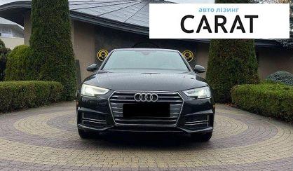 Audi A4 2018