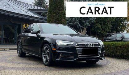 Audi A4 2018