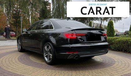 Audi A4 2018