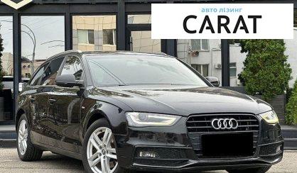 Audi A4 2013