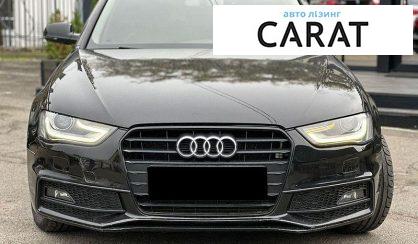 Audi A4 2013