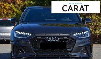 Audi A4 2022