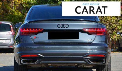 Audi A4 2022