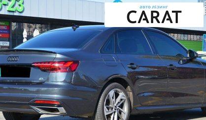 Audi A4 2022