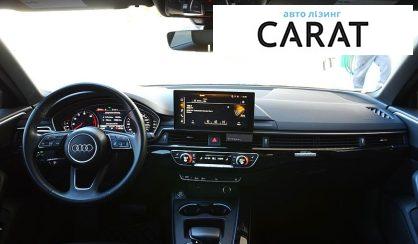 Audi A4 2022