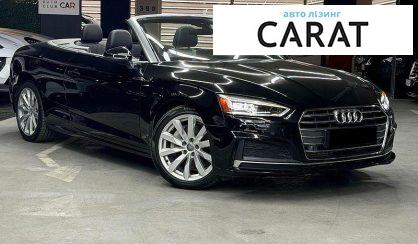 Audi A5 2017