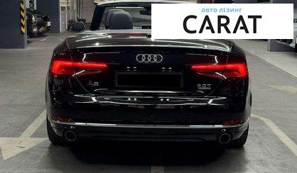Audi A5 2017