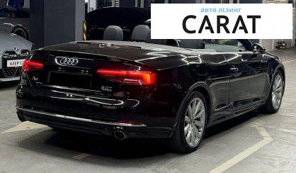 Audi A5 2017