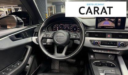 Audi A5 2017