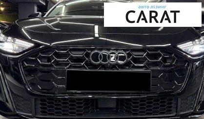 Audi A5 2025