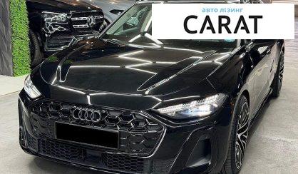 Розглянути Audi A5 2025 Audi A5 2025 - авто лізинг Carat