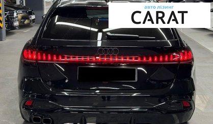 Audi A5 2025