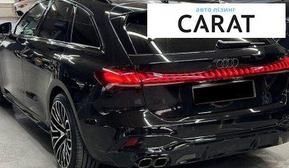 Audi A5 2025