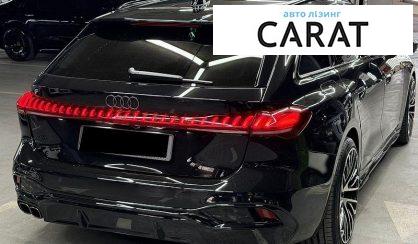 Audi A5 2025