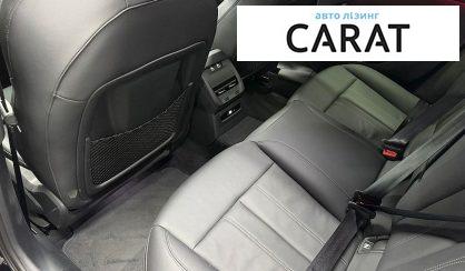 Audi A5 2025