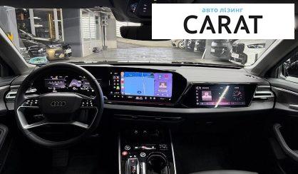 Audi A5 2025