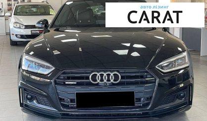 Audi A5 2018