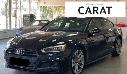 Audi A5 2018