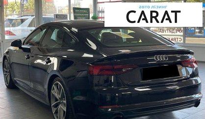 Audi A5 2018