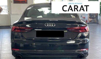 Audi A5 2018