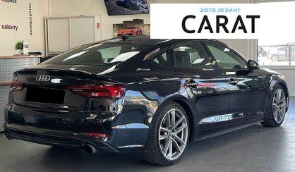 Audi A5 2018