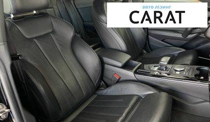 Audi A5 2018