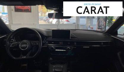 Audi A5 2018