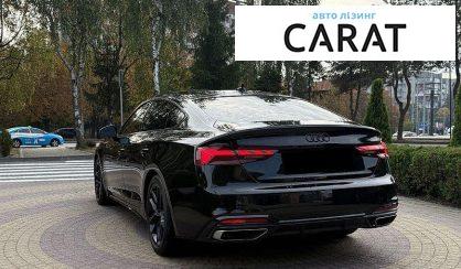 Audi A5 2024