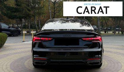 Audi A5 2024
