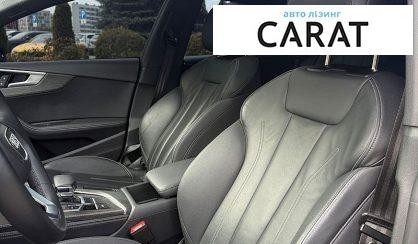 Audi A5 2024