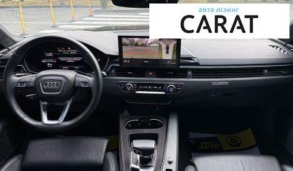 Audi A5 2024