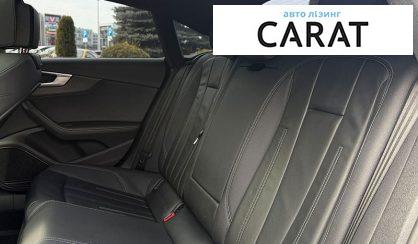 Audi A5 2024