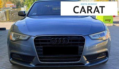 Audi A5 2014