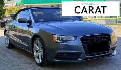 Audi A5 2014