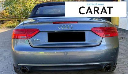 Audi A5 2014