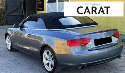 Audi A5 2014