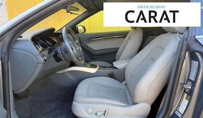 Audi A5 2014