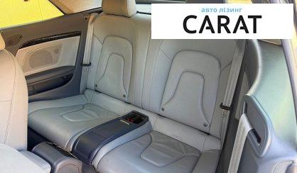 Audi A5 2014