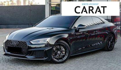 Розглянути Audi A5 2018 Audi A5 2018 - авто лізинг Carat