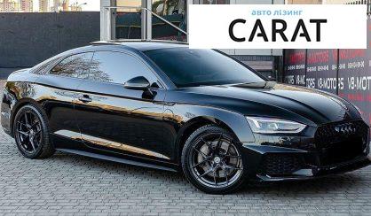 Audi A5 2018