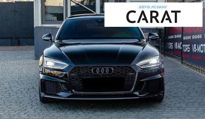 Audi A5 2018