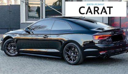 Audi A5 2018