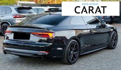 Audi A5 2018